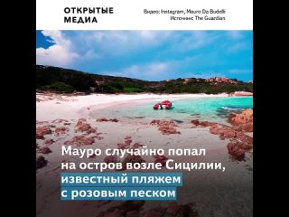 porn итальянский робинзон крузо покинет необитаемый остров под давлением властей hd