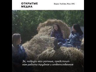 porn фсин проводит корпоративный конкурс красоты девушки сняли ролики для рекламы профессии hd