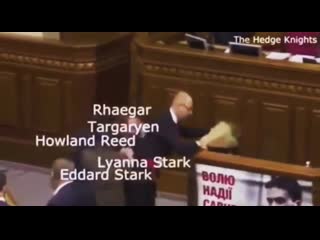 porn видео от rhaegar targaryen lyanna starkрейгар и лианна hd