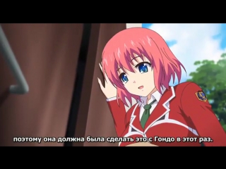 porn nerawareta megami tenshi angeltia преследуемая богиня ангел анжелтия предана людьми которых защищала 1 hd