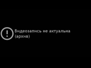 porn концерт коrsика в клубе город 8 марта 2019 трансляция не состоялась hd