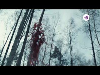 porn гоголь король и шут некромант hd
