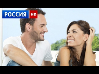 porn отличный русский фильм 2018 с элементами детектива берега кино фильмы 2018 hd