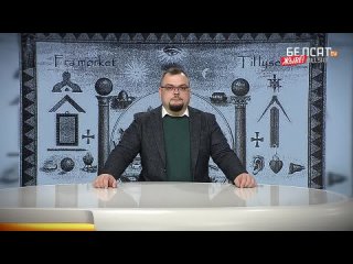 porn тэорыя змовы хто кіруе ўсім чалавецтвам теория заговора кто управляет всем человечеством hd