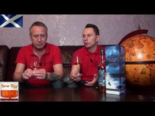 porn виски talisker storm виски с острова skye обзор и дегустация виски от коктейль тв hd