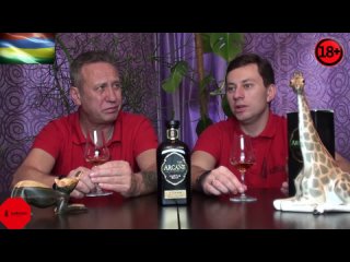 porn ром arcane обзор и дегустация рома от коктейль тв hd