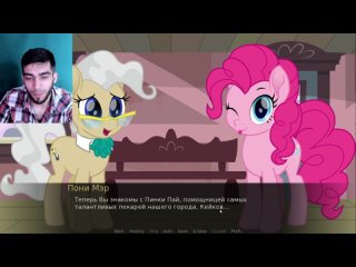 porn пинки пай у меня на лице о о pony tale adventure часть 2 без цензуры hd