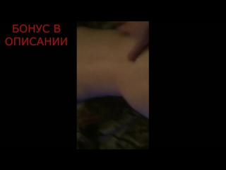 porn раком не знает что снимаю 720 подписчик видео частное private video sex home russian teen молодые секс проект11 hd