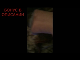 porn раком не знает что снимаю 720 подписчик видео частное private video sex home russian teen молодые секс проект11 hd