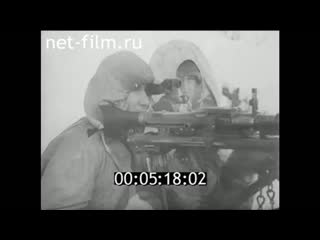 porn заполярье немецкая кинохроника дойче вохеншау 1943 650 hd