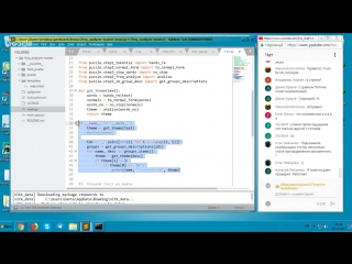 porn мастер класс по python автоматическое определение тем сообщений из создаем web сервис на python flask часть вторая hd