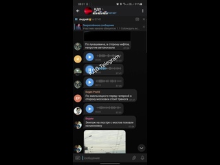 porn showers screen recording 20201006 083231 telegram 02 mp4 hd