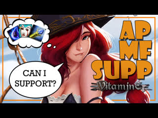 porn league of legends мисс фортуна ap саппорт репорт троля hd