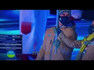 porn американские телеканалы умело отжигают на церемонии открытия зимней олимпиады в китае hd