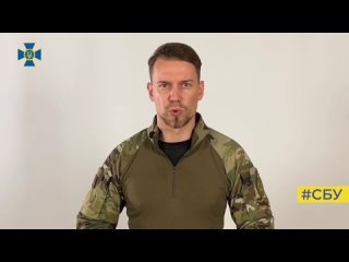 porn в сбу заявили о разоблачении попытки фсб установить прослушивающие устройства в верховной раде hd