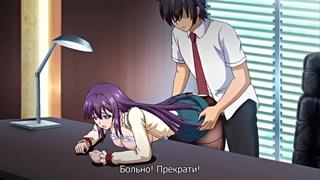 porn 18 hentai mesu kyoushi 4 kegasareta kyoudan учительница постыдный класс 03 ru sub hd