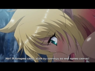 porn 18 hentai youkoso sukebe elf no mori e добро пожаловать в лес похотливых эльфов 02 ru sub hd