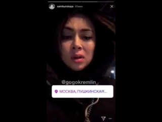 porn актриса настя самбурская оказалась на пушкинской площади куда зазывали собираться либеральные журналисты hd