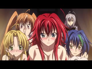 porn amv демоны старшей школы тв 3high school dxd born tv 3 эдинг бонусный музыка аниме эротикамолодыеporn не хентай hd