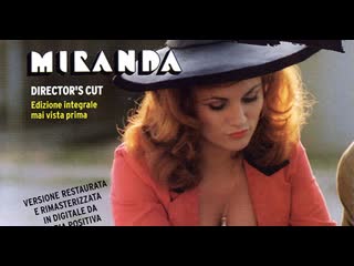 porn после полуночи эротика тинто брасса миранда hd