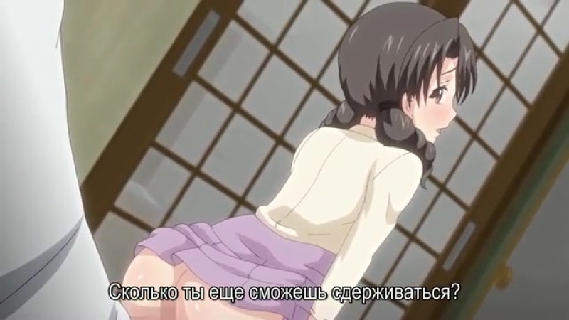 porn бурная жизнь маленькой ойя сан 1 хентай hd