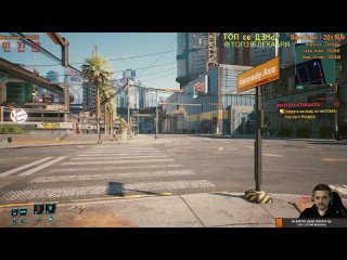 porn cyberpunk 2077 в нашем чердаке поселился замечательный сосед hd