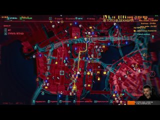 porn cyberpunk 2077 в нашем чердаке поселился замечательный сосед hd