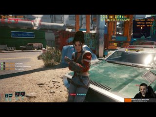 porn cyberpunk 2077 в нашем чердаке поселился замечательный сосед hd