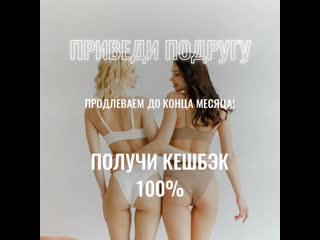 porn видео от подружки лазерная эпиляция крым hd