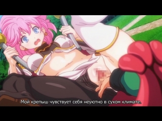 porn ранс 01 в поисках хикари серия 2 rus sub hd