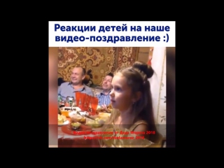 porn реакция детей на видео поздравление от деда мороза hd