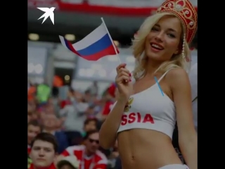 porn самая красивая футбольная болельщица чм2018 оказалась актрисой пикантных фильмов для взрослых мальчиков hd
