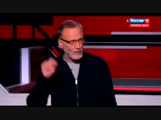 porn русский мир мир отличается от бандеровского так же как отважный крейсер варяг от ссыкливых укров hd