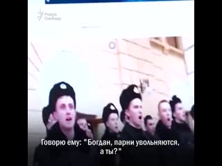 porn радио свобода вдруг заявило что прорыв керчи спланированная провокация hd
