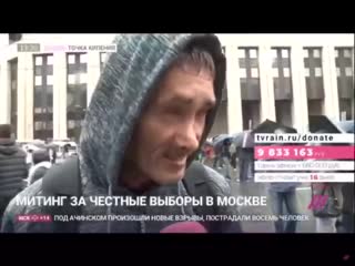 porn я хочу власть тут поменять hd