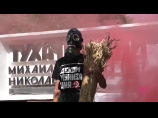 porn активисты партии парнас акция в память тамбовского восстания hd