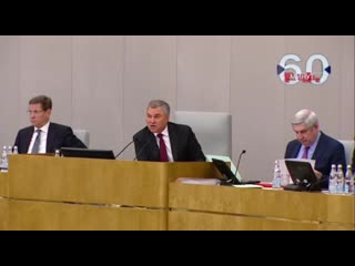 porn поливаешь свою страну и её граждан помоями будь готов заплатить hd