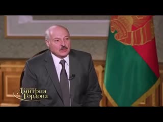 porn лукашенко гордону про путинахоккей и какое впечатление производит зеленский hd
