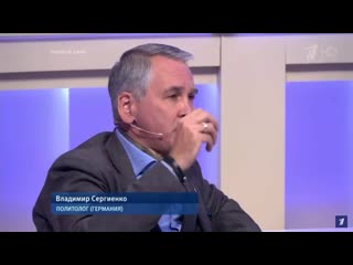 porn какое отношение немецкая разведка bnd имеет к навальному hd