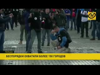 porn в польше продолжаются массовые протесты из за принятого закона о практически полном запрете абортов hd