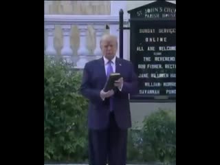 porn президентские полномочия трампа заканчиваются в полдень 20 января hd