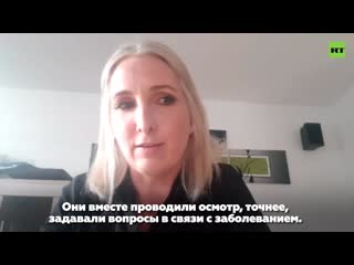 porn в фрг врач отказался лечить члена партии альтернатива для германии из за её политических взглядов hd