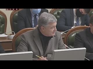 porn порошенко назвал индийскую вакцину которой начали прививать украинцев говном hd