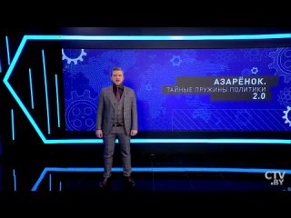 porn азарёнок украинцы родные наши братья вспоминайте наше общее великое прошлое hd