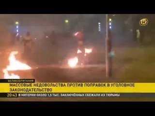 porn очередная волна протестов прокатилась в странах европы hd