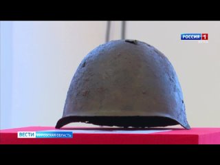 porn поисковики вернули на родину останки двух кировчан без вести пропавших в годы великой отечественной войны hd