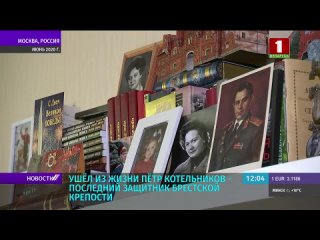 porn молодые последний защитник брестской крепости пётр котельников hd