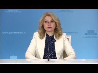 porn оперштаб принял решение о возобновлении авиасообщения с некоторыми странами hd