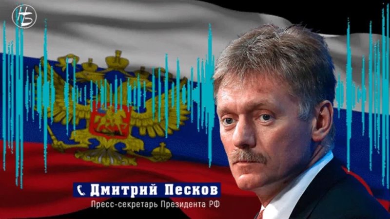 porn в кремле ответили на заявления британского мид о том что корабли продолжат проходить около крыма hd
