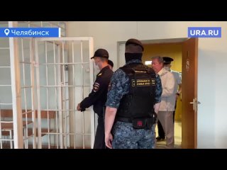 porn главу отделения пфр по челябинской области арестовали по обвинению во взятках hd